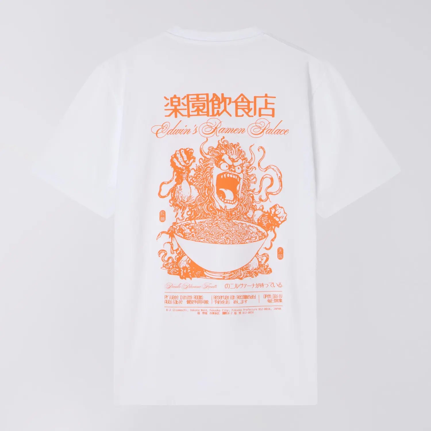 T-SHIRT RAMEN PALACE EDWIN -  Klubb